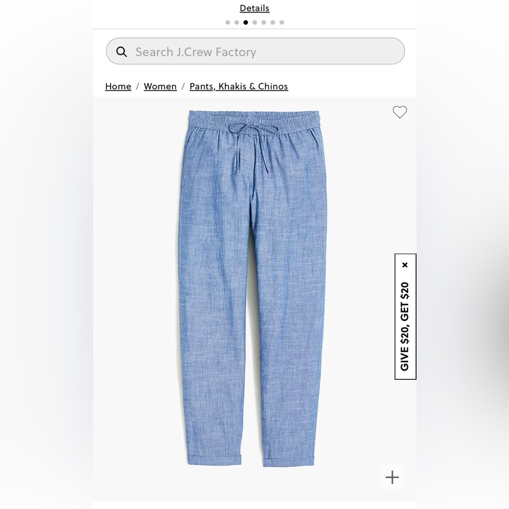 J Crew- Chambray Drawstring Pant in Echo Blue- perfect condition